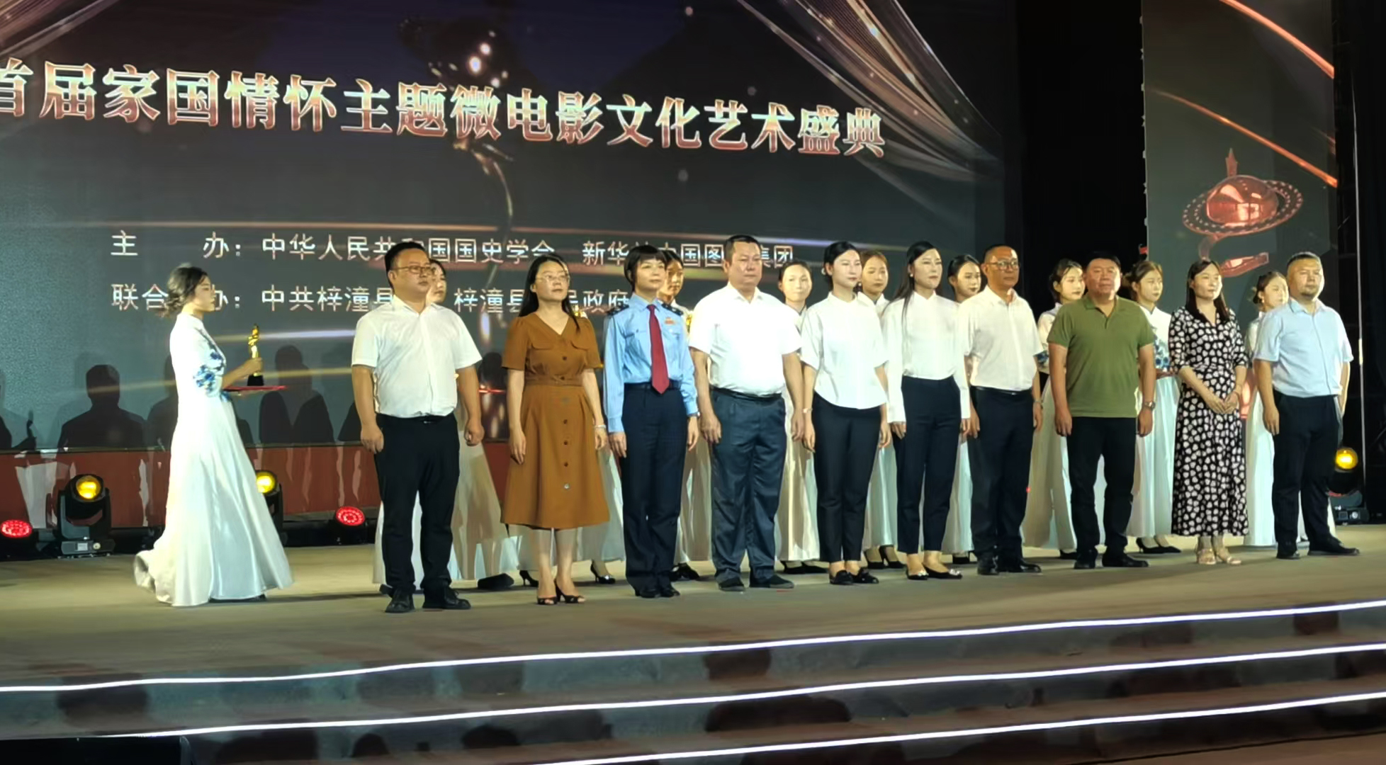 微信图片_20250426165859.jpg