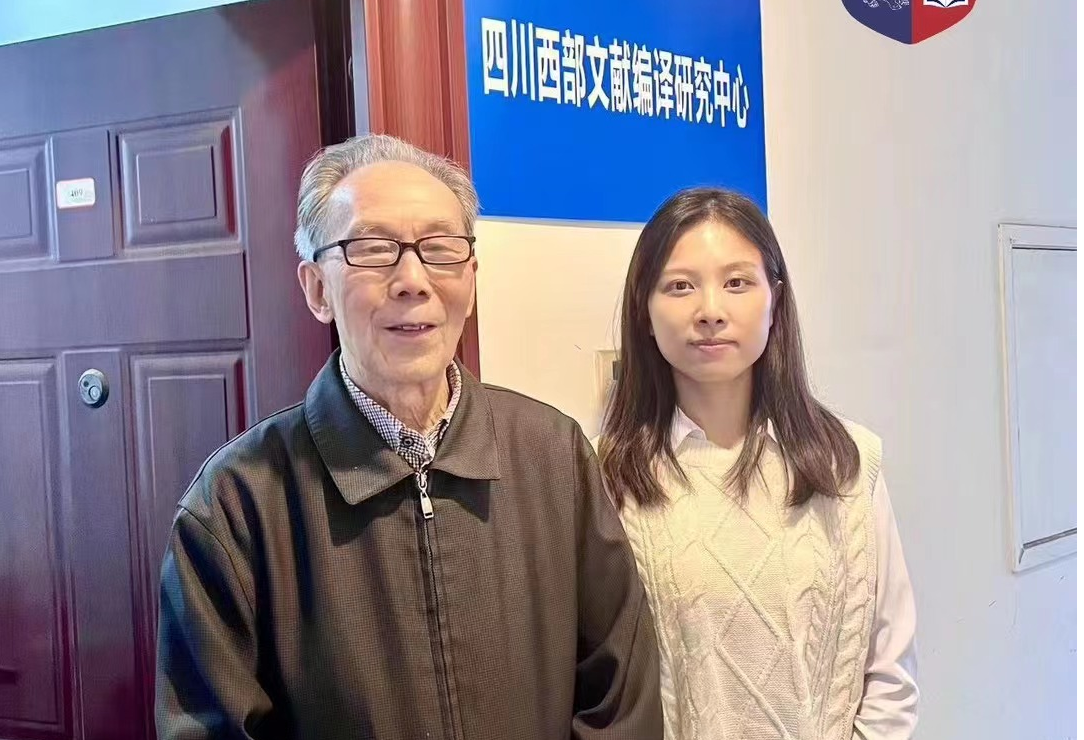 微信图片_20250426182224.png