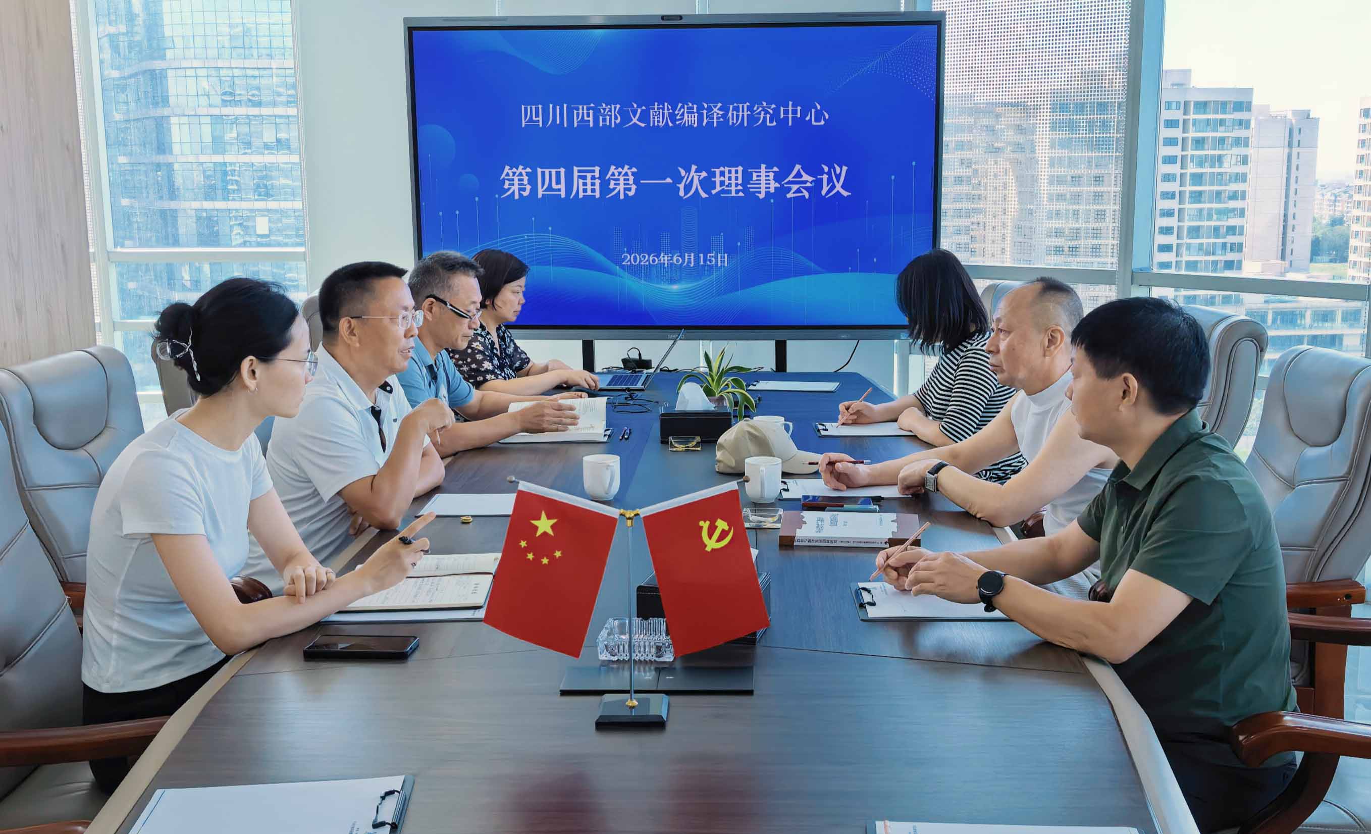 huichang.jpg