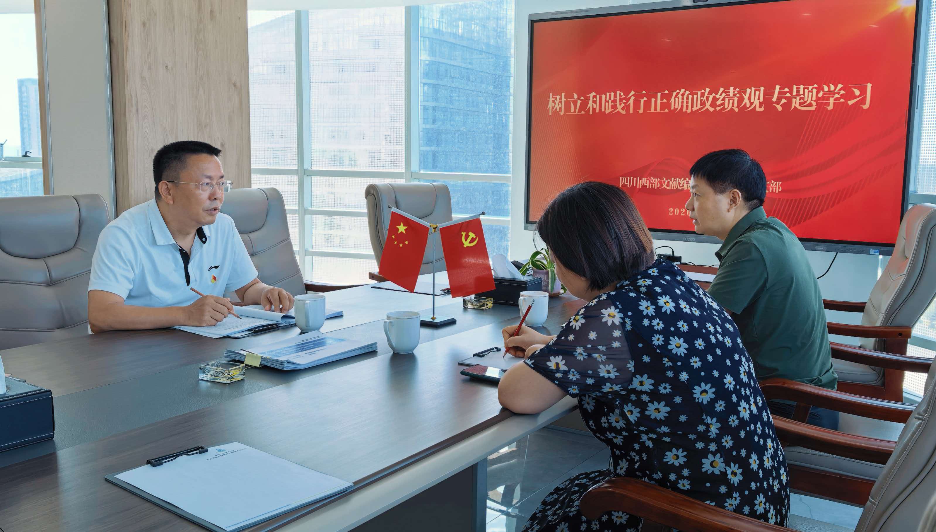 微信图片_20260819114523_57_165.jpg 微信图片_20260819114523_57_165.jpg